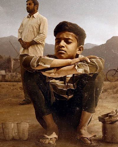 Portfolio Image